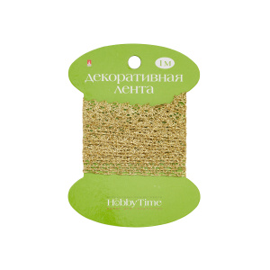 Декоративная лента ажурная 1м Золотая 