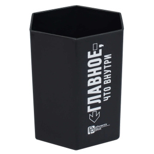 Подставка настольная 8x8x10,8см Фразы с характером черный Феникс+