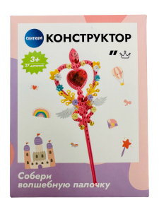 Конструктор Волшебная палочка