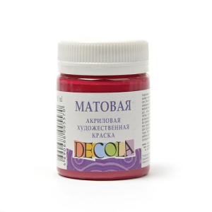 Акрил матовый бордовый Декола 50мл