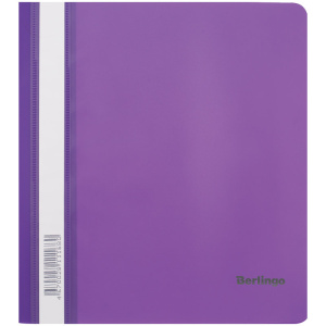 Скоросшиватель пластиковый А5 фиолетовый Berlingo 180мкм
