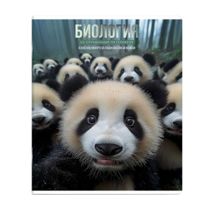 Тетрадь тематическая 48л клетка Биология Селфи Феникс