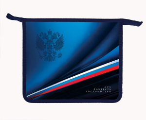 Папка для тетрадей А5 1 отделение Hatber Дух и доблесть на молнии пластиковая