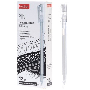 Ручка гелевая 0,5мм белые чернила Hatber Pin 