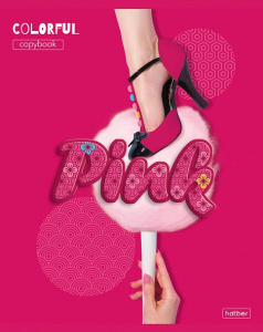 Тетрадь А5 48л клетка PINK