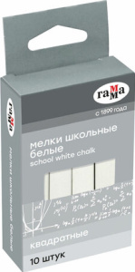 Мел школьный белый квадратный 10 штук Гамма