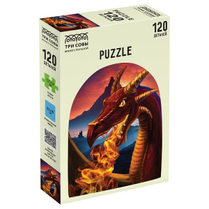Пазл 120 элементов ТРИ СОВЫ Дракон
