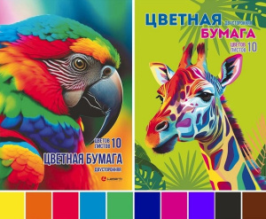 Бумага цветная А4 10л 10цв немелованная двусторонняя в папке LAMARK ассорти