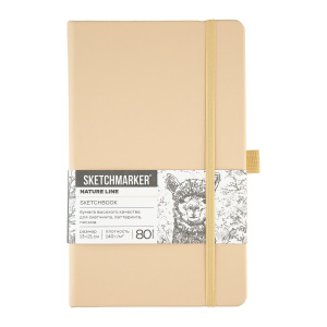 Скетчбук Sketchmarker 140г/кв.м 13х21см 80л твердая обложка благородный бежевый 
