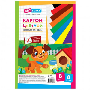 Картон цветной А4 Собачка ArtSpace 8л 8цв немелованный в пакете
