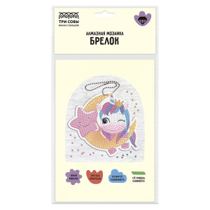 Алмазная мозаика брелок ТРИ СОВЫ Единорожка на луне