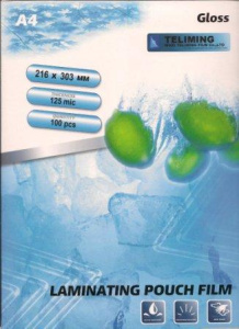 Заготовки для ламинирования А4 216х303 150мкм 100шт