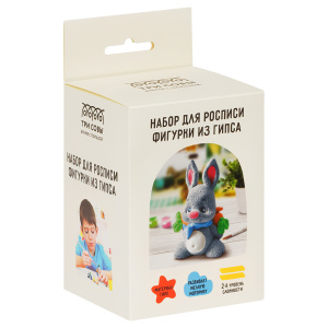 Набор для росписи из гипса Зайка с подарком ТРИ СОВЫ