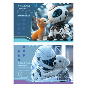 Альбом для рисования А4 8л на скрепке BG Робот и пушистик