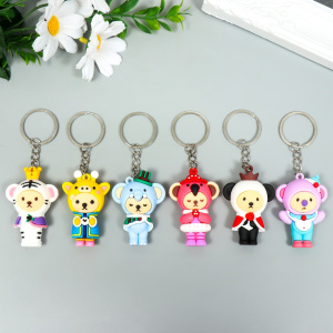 Брелок для ключей Медвежонок в карнавальном костюме 5 х 3см резина