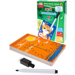 Игра настольная карт с маркером 80 игр Пиши-Рисуй-Стирай