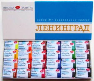 Набор акварельных красок 24 цв Ленинград №1 в кюветах