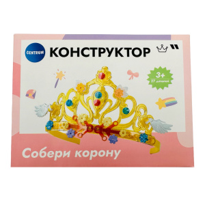 Конструктор Корона