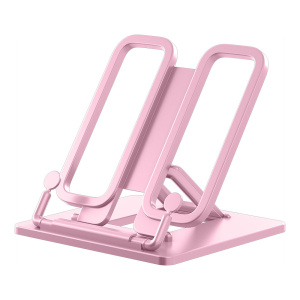 Подставка для книг розовая ErichKrause Base Pastel 