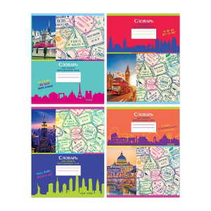 Тетрадь-словарик 48л А5 для записи иностранных слов BG Вокруг света