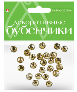 Бубенчики набор №4 золотые 8 мм