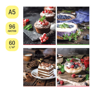 Тетрадь 96л А5 клетка ArtSpace Стиль. Dessert