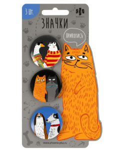 Значки закатные АРТ-БРАТВА