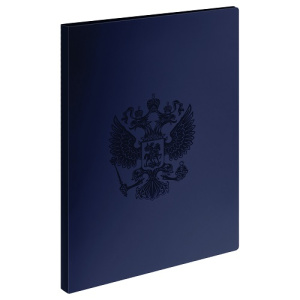 Папка 20 файлов А4 СТАММ Герб 14мм пластик сапфир