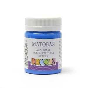 Акрил матовый синий Декола 50мл