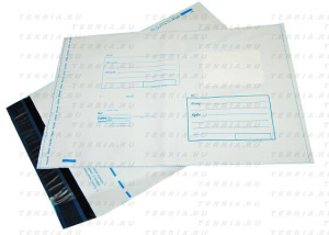 Конверт А4 полиэтиленовый 3-х слойный 250х353мм