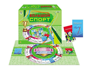 Экономическая игра Предприниматель  Большой спорт