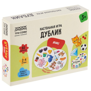 Игра настольная ТРИ СОВЫ Дублик Микс 60 карточек