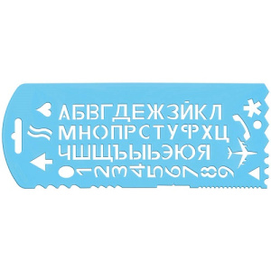 Трафарет букв и цифр СТАММ пластиковый зеленый