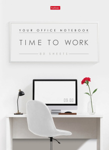 Бизнес блокнот А4 80л Time to work