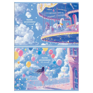 Альбом для рисования 20л А4 BG Карусель мечты