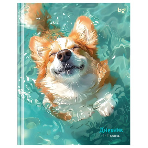 Дневник 1-11 кл 40л BG Морской коржик твердый 