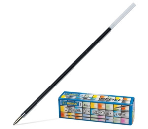 Стержень шариковый 0,7мм 142мм синий