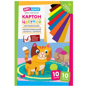 Картон цветной А4 Волшебный Котенок ArtSpace 10л 10цв немелованный в папке