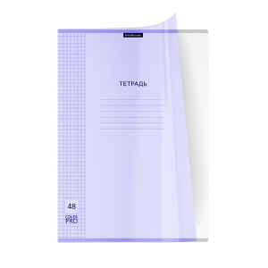 Тетрадь А4 48л клетка с пластиковой обложкой ErichKrause Классика CoverPrо Pastel сиреневый
