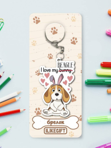Брелок ЭКО из дерева iLikeGift Люблю мою собачку
