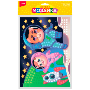 Набор мозаика мягкая Космонавты Lori
