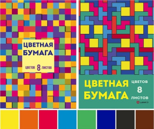 Цветная бумага А4 8л 8цв немелованная односторонняя в папке LAMARK ассорти 