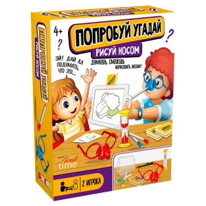 Игра настольная Попробуй угадай. Рисуй носом Десятое королевство 