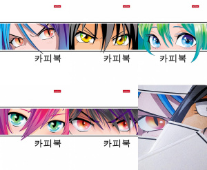 Тетрадь 48л линия Новый взгляд Hatber