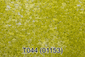 Бисер Чехия GAMMA 2,5 x 5мм 5г светло салатовый T044 01153