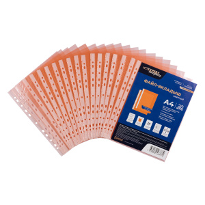 Файл A4 35мкм матовый оранжевый Premier Expert Complete