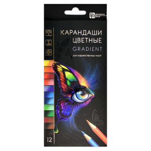 Карандаши цветные 12цв Градиент Феникс