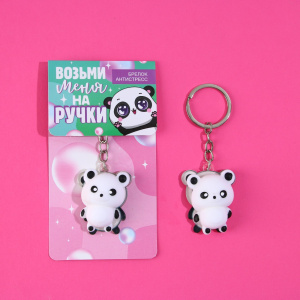 Брелок-антистресс БезНервин 3,8 х 3 см