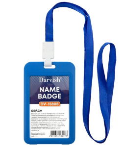 Бейдж на ленте вертикальный синий 