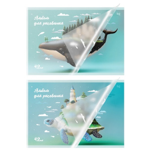 Альбом для рисования 40л А4 на скрепке BG Где спят океаны пластиковая обложка